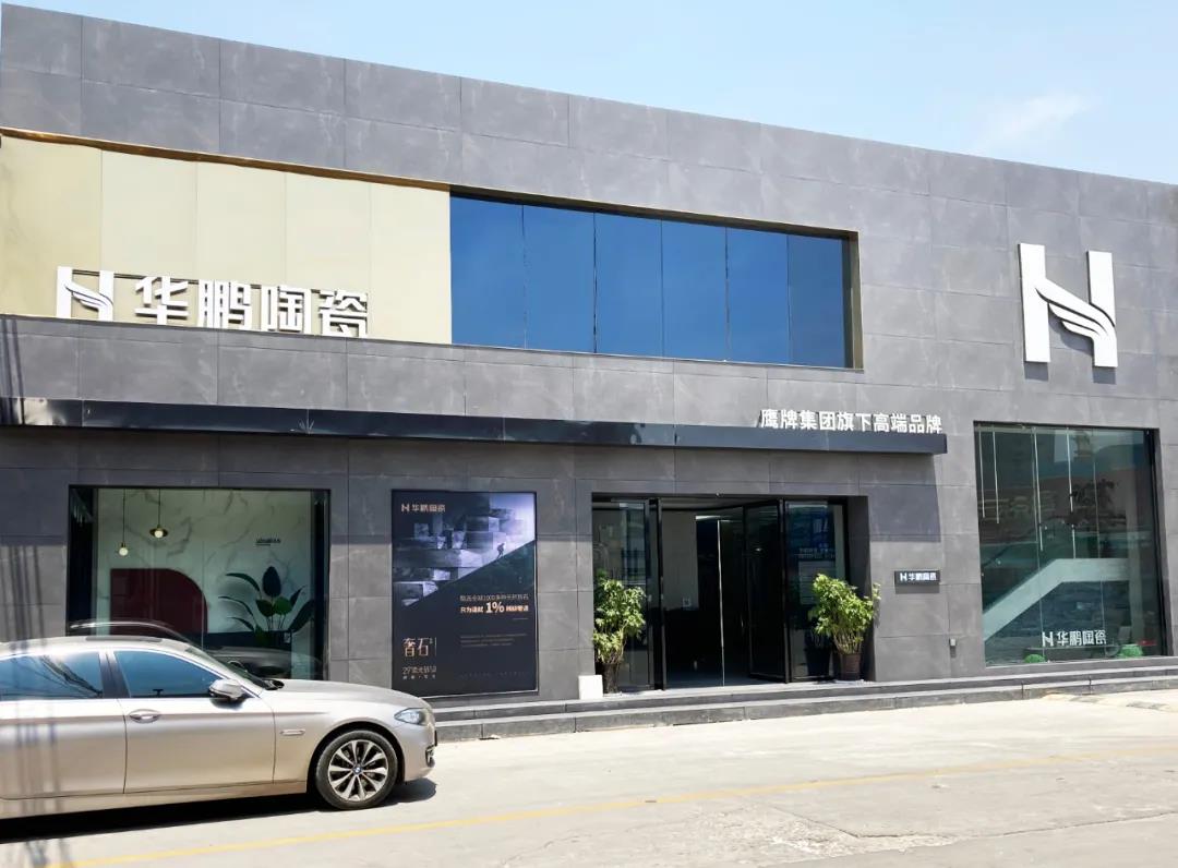 90天快速盈利 | 昆明旗艦店來襲，探尋不一樣柔光空間