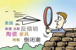 2017年陶瓷行業將迎來三大挑戰，柔光磚沖擊陶瓷