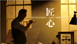 陶瓷行業為什么越來越重視設計，強調石尚生活
