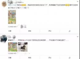 一夜之間，小編身邊的朋友， 似乎都當媽了，