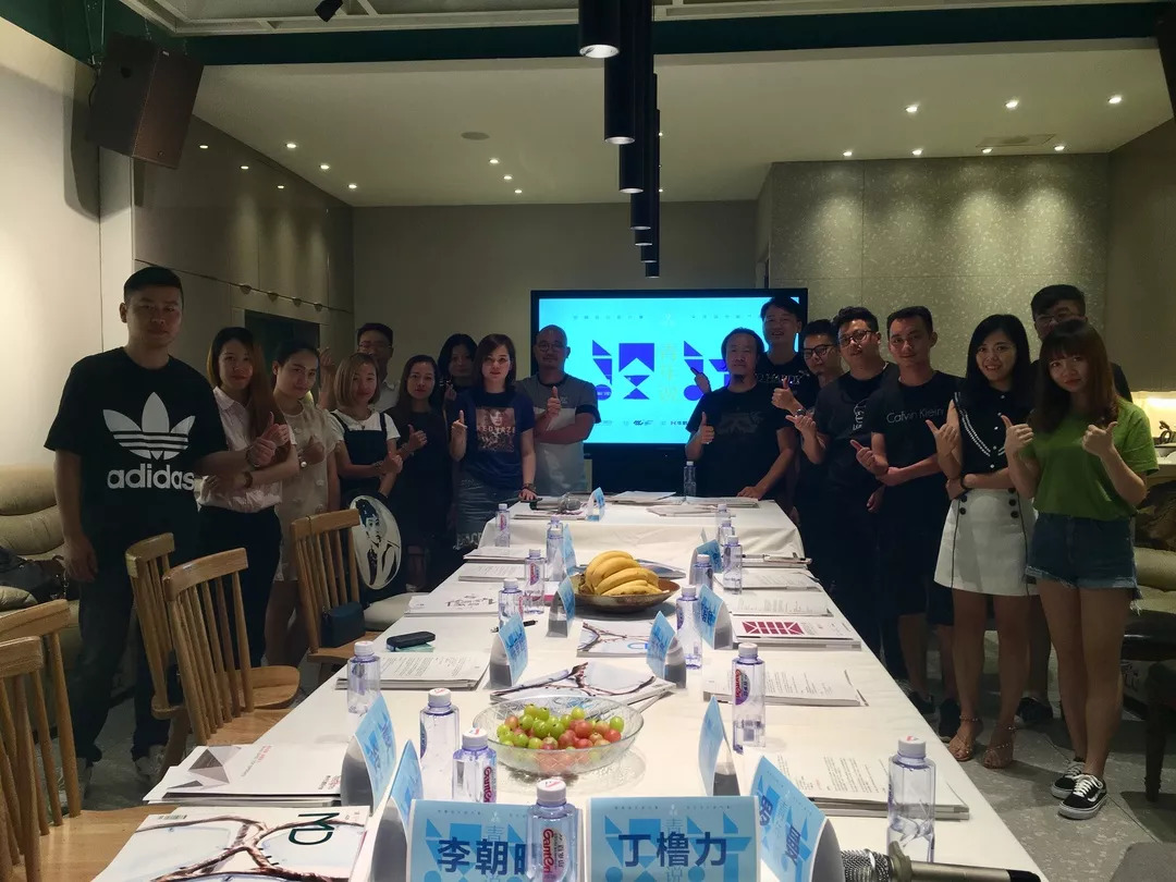 設計進行時｜【設計青年說】主題沙龍走進江西南昌，聆聽南昌設計師聲音