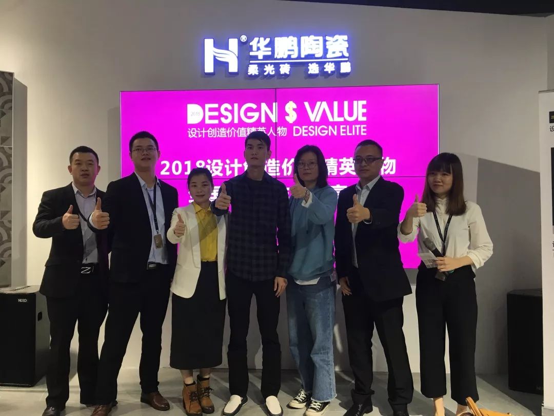助力設計｜設計創造價值精英人物分享會完滿結束！