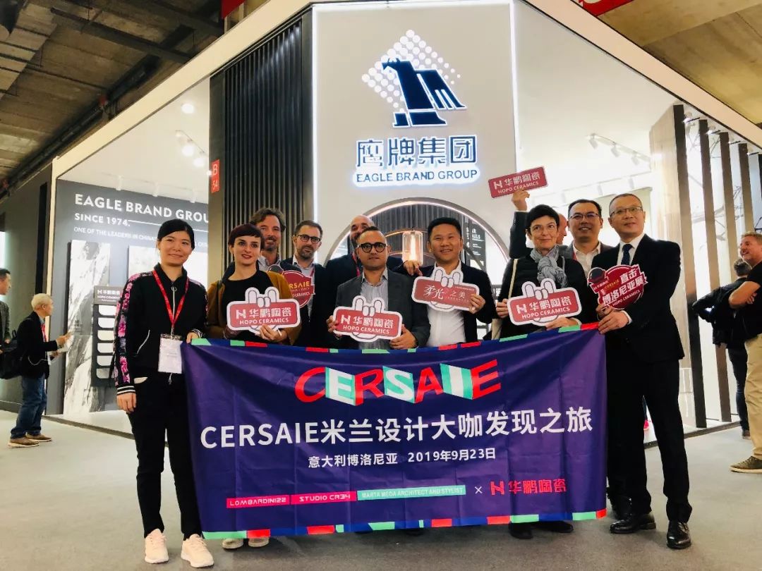 華鵬陶瓷亮相博洛尼亞展，引領國際高端柔光工藝趨勢