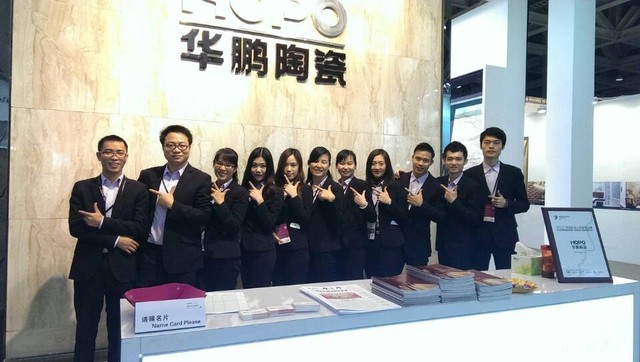 2013華鵬HOPO廣州設計周展會完美收官，感謝各界來賓的鼎力支持！