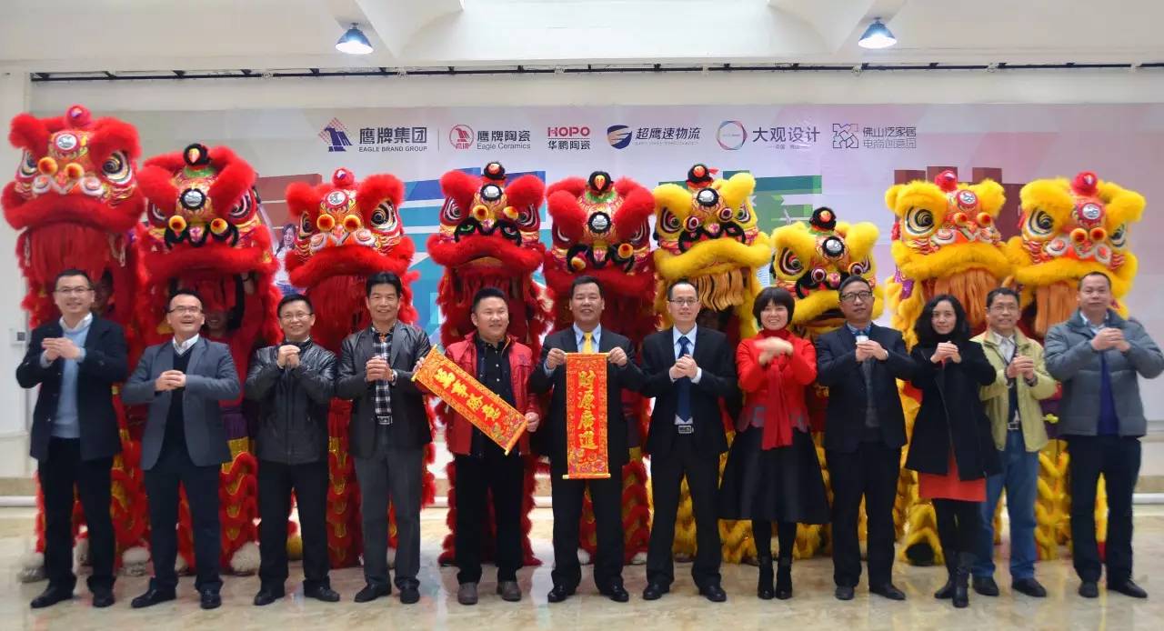 開工大吉！這里有個紅包，等你來領??！