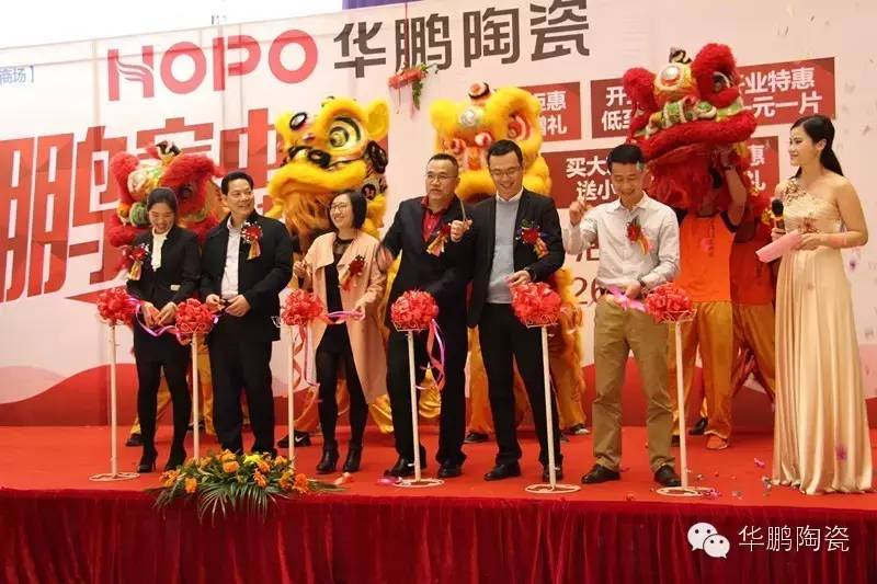 滿滿五大波高能福利！別攔我，我要去中山??！