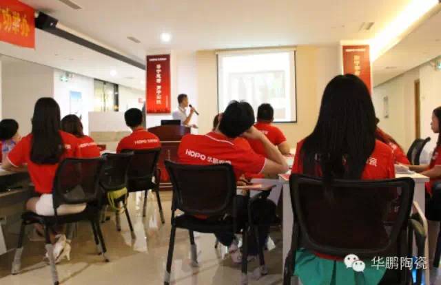 乘著“海鷗”而來，高歌猛進——HOPO營銷學院第三期導購精英培訓班完美收官