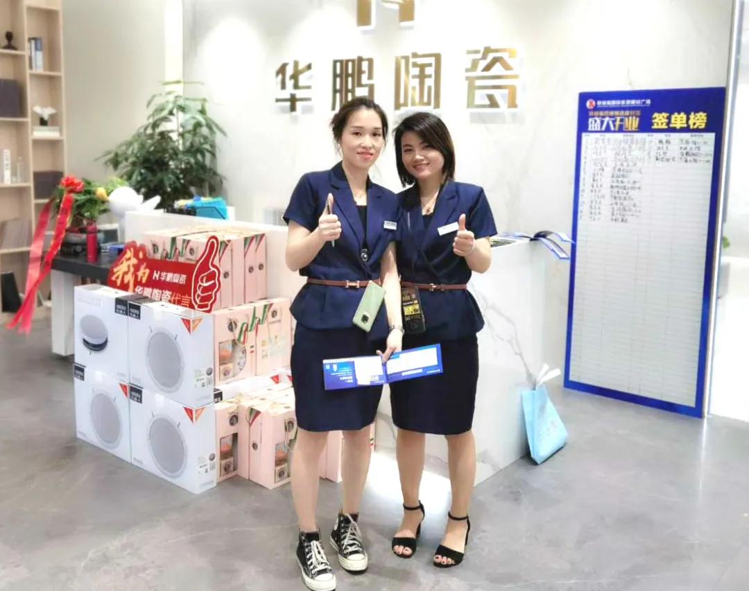 90天快速盈利 | 品牌經營“小白”，30天如何做到200萬？