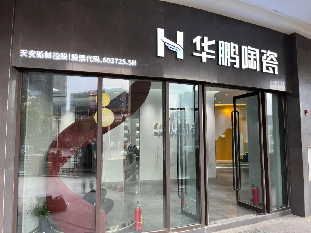 探店 | 興義柔光體驗館，美的本質在這里迸發