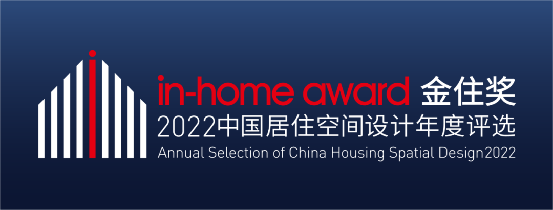 2022金住獎 | 報名倒計時，快來曬出你的好作品