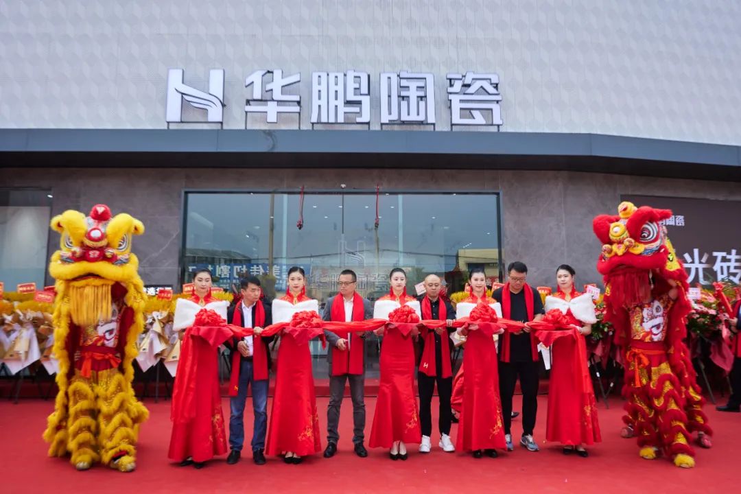 西南運營中心開業 | 輻射云貴川渝，終端網點再添增長極