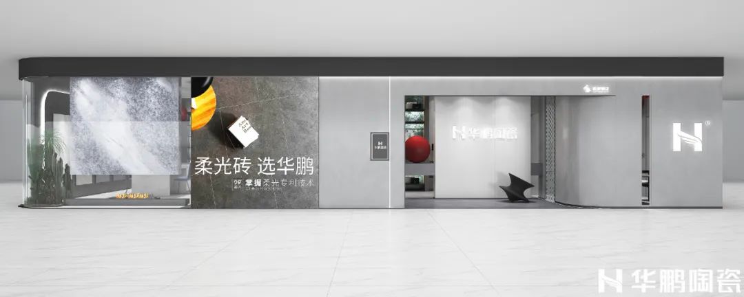 全新設計 | 150㎡柔光家居精品店，多維度詮釋空間美學