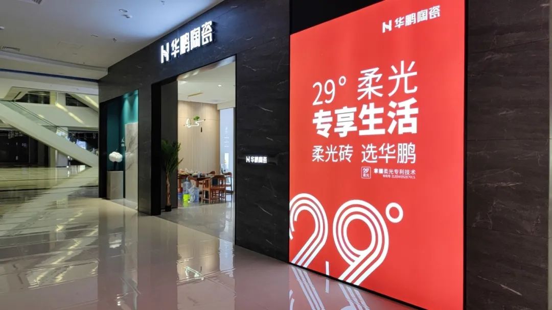 柳州旗艦店 | 嗦一碗粉，探一處柔光之境！
