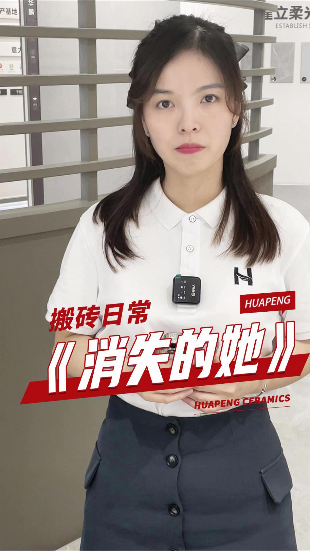 搬磚日?！断У乃? />
                        </div>
                        <div class=