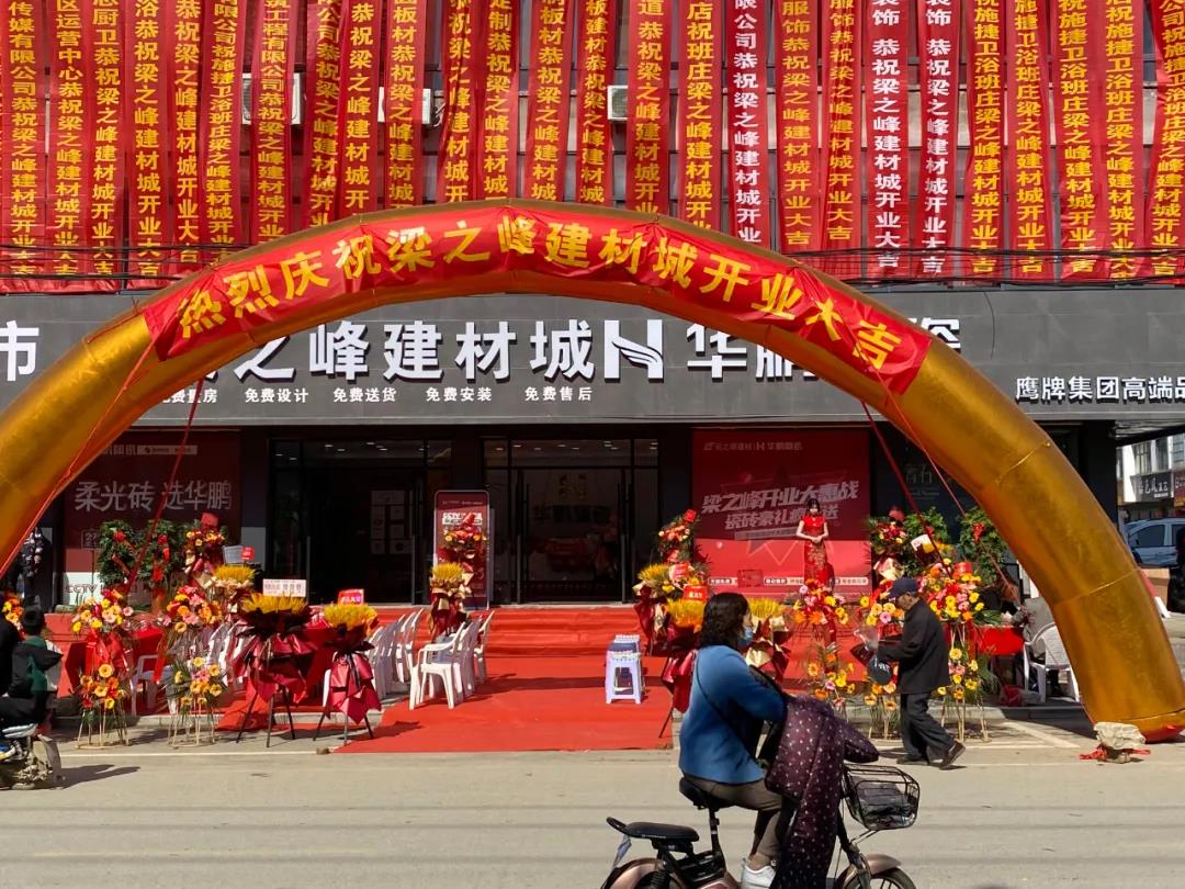 90天快速盈利 | 10城聯動收官之戰，最高完成率達170%