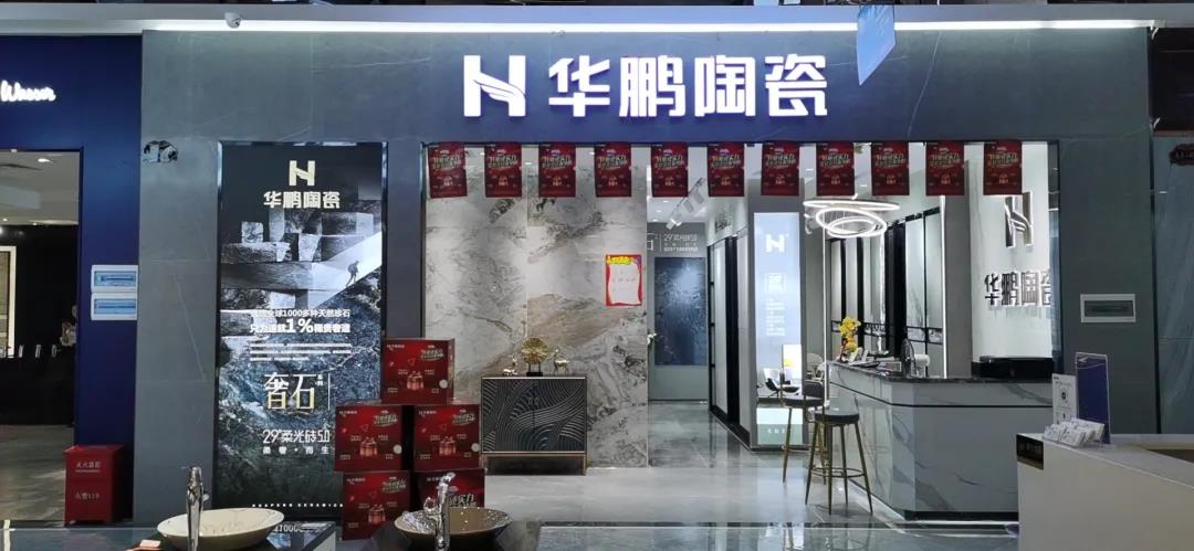 華鵬牛商第3期 | 因為柔光，所以選擇