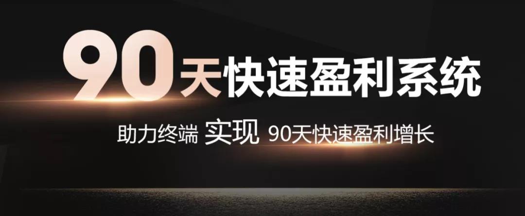 品牌向上 | 華鵬陶瓷官網全新升級，賦能終端