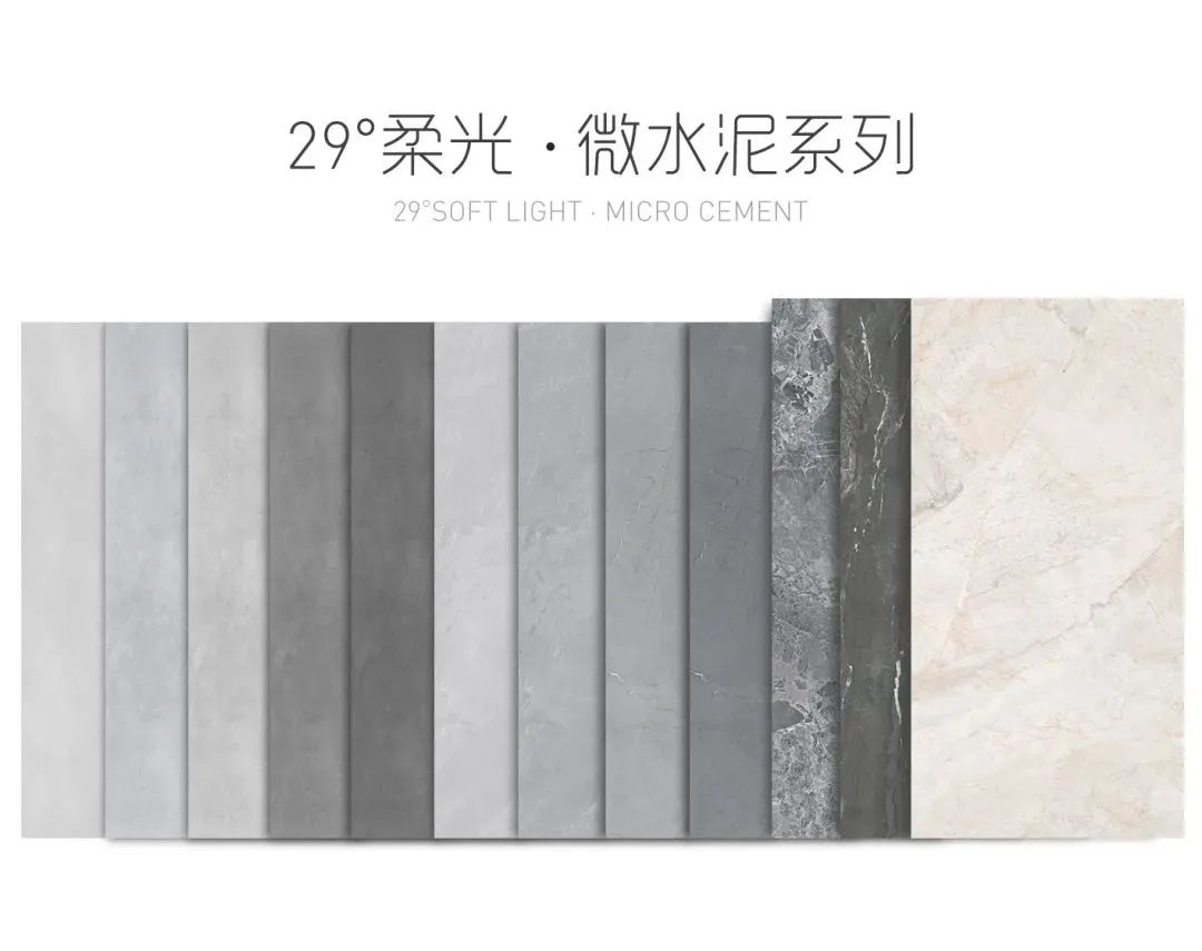 29°柔光課堂 | 梅雨天最可怕的不是潮悶熱，而是它(圖9)
