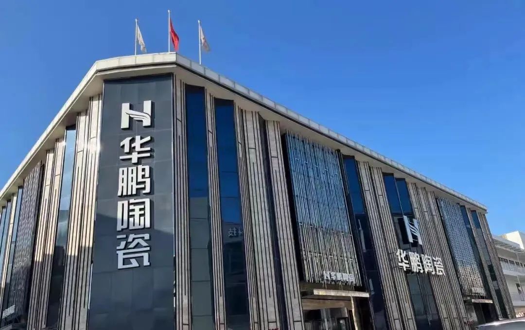 工程案例 | 打造字節跳動、榮耀4S店、南水北調總部等標桿工程