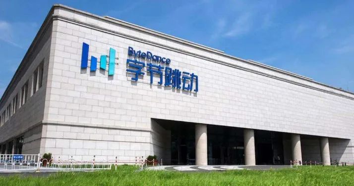 工程案例 | 打造字節跳動、榮耀4S店、南水北調總部等標桿工程(圖6)